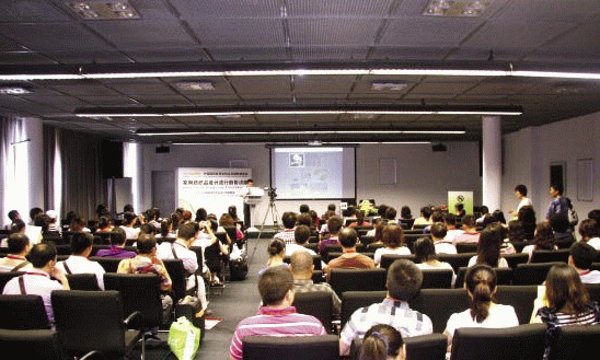 �Ї����ü���Ʒ�l(f��)չՓ���e��