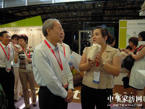 �z���žGɫ�a(ch��n)Ʒ���༆��(xi��n)չ