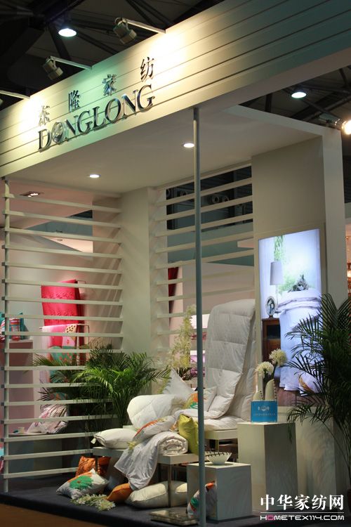 �|¡�Ѽӹ��S(ch��ng)�ᵽ�T(m��n)����