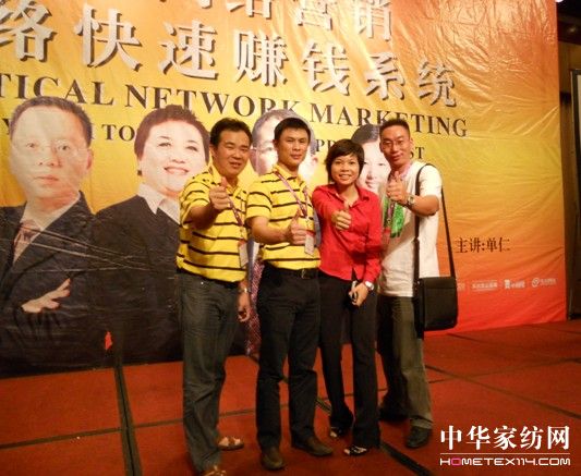 ؐ��z�Ҽ���W(w��ng)�j(lu�� )�I(y��ng)�N(xi��o)ƽ�_