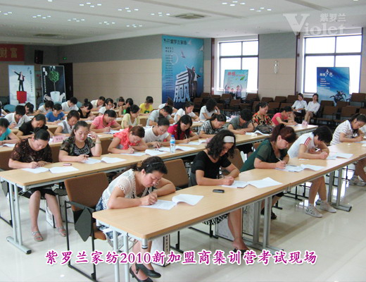 ���_�m�¼����̼�Ӗ�I(y��ng)��Ļ