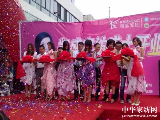 �Pʢ�Ҽ����f��ʢ���_(k��i)�I(y��)