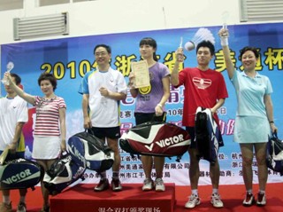 �㽭����ͨ������ë��ِ�����Ļ