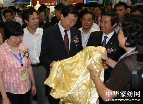 ɽˮ�z�I�Ԃ��y�a(ch��n)�I(y��)��(chu��ng  )��