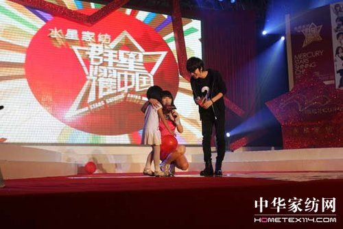 ˮ�ǼҼ�ȫ��Ѳ�����(y��ng)վ�e�k