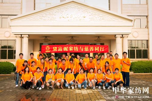 ���ư��f(w��n)�А�(��i)���츻��