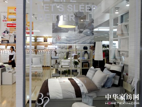 32��LIFE���(li��n)���_(k��i)�I(y��)