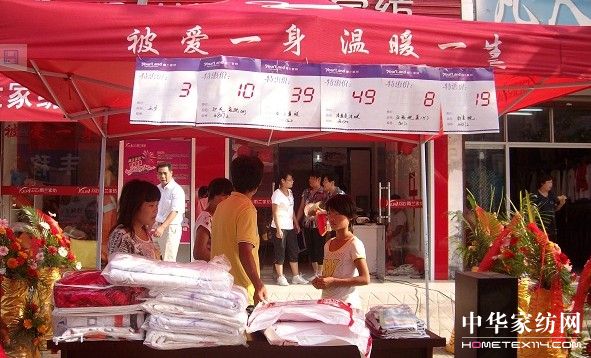 ���m�Ҽ��Ϸ��L(ch��ng)�S���_(k��i)�I(y��)