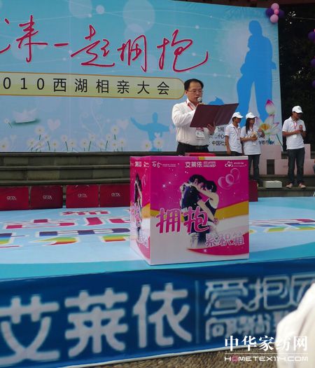 ���R�����H��(hu�� )��(chu��ng  )����o�