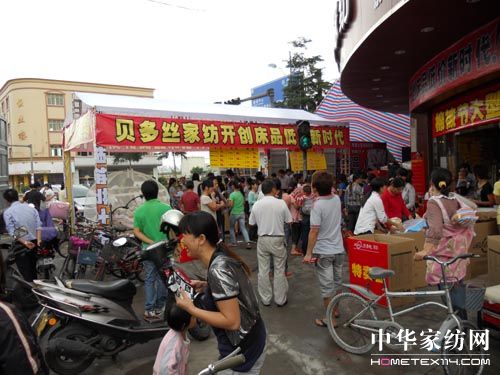 ؐ��z�_(k��i)��(chu��ng  )��Ʒ�̓r(ji��)�r(sh��)��