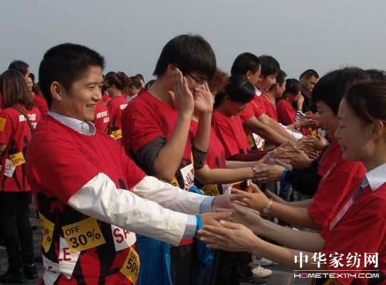 �Pʢ2011������Ʒ�l(f��)����(hu�� )