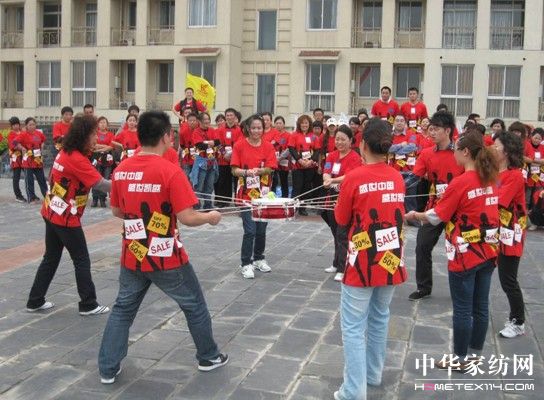 �Pʢ2011������Ʒ�l(f��)����(hu�� )