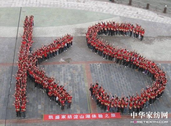 �Pʢ2011������Ʒ�l(f��)����(hu�� )