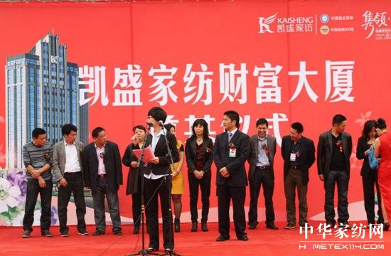 ����Pʢ�������