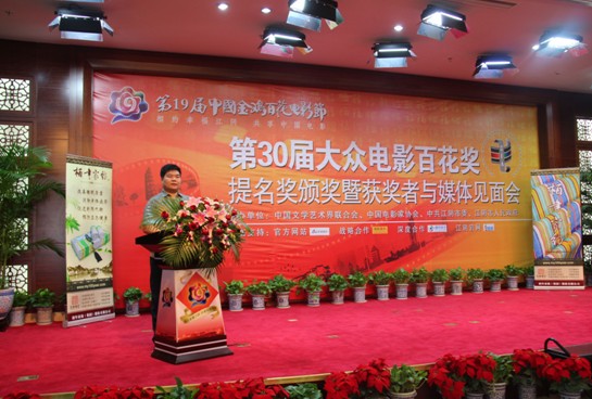 ����Ҽ��GɫӰ����Є�(d��ng)�ڂ��f