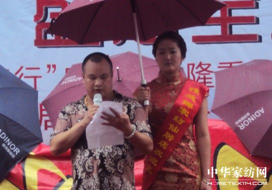 �׌�ǧ���f(w��n)��(h��)�����І���(d��ng)�xʽ