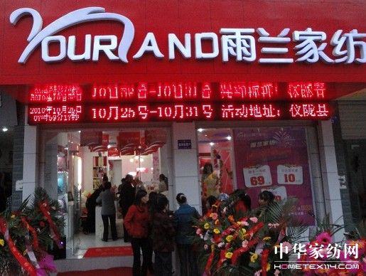 �L(f��ng)������������ ���m�x�]��(l�� )�_(k��i)�