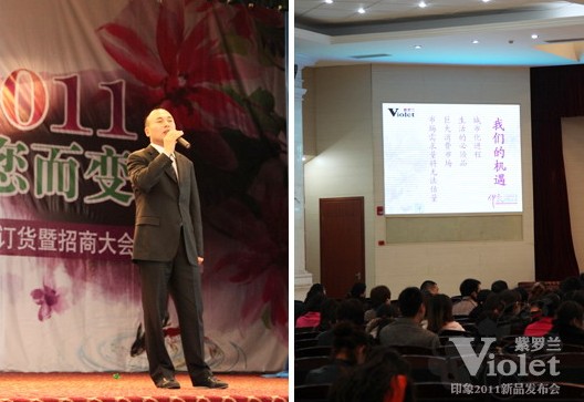 ���_�m2011������Ʒ�l(f��)�������̕�(hu�� )���_(k��i)