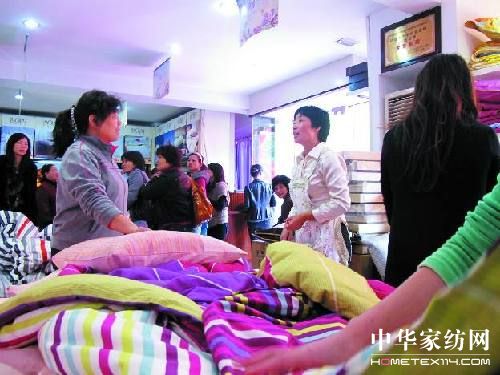 �a(ch��n)Ʒ�r(ji��)���ϝq �Ҽ������y��