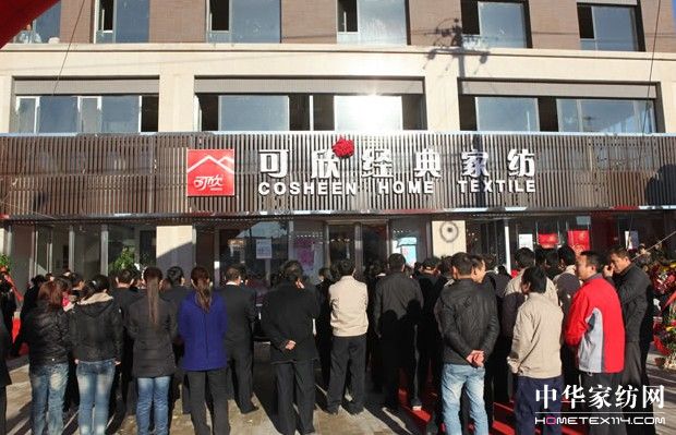 ������(j��ng)��Ҽ�������Ş��ʢ���_(k��i)Ļ