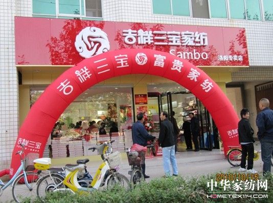 ���������Ҽ����v���(y��ng)