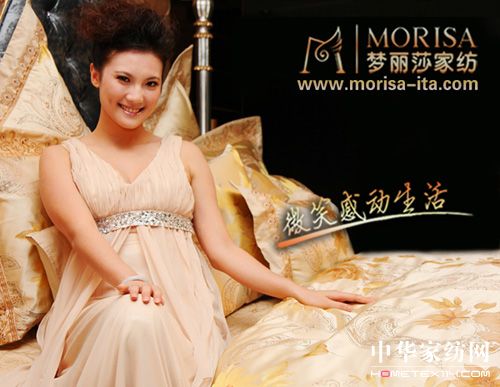 ��(m��ng)��ɯ΢Ц����Ҽ�Ʒ���\������