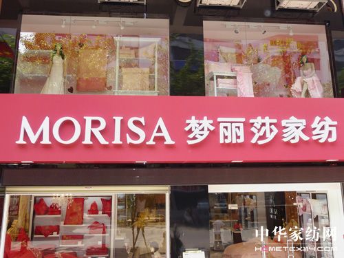 ��(m��ng)��ɯ΢Ц����Ҽ�Ʒ���\������