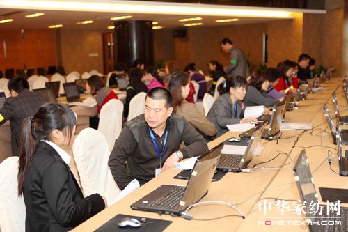 2011������Ҽ������Y����