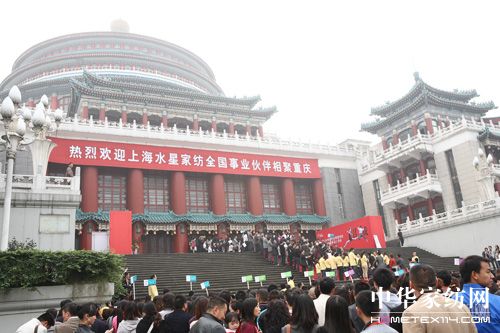 2011ˮ�Ǵ�����Ʒӆ؛��(hu�� )�ɹ���Ļ