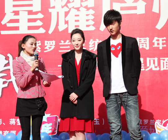 ���I(l��ng)show15�d����ҫ�]�ݡ�