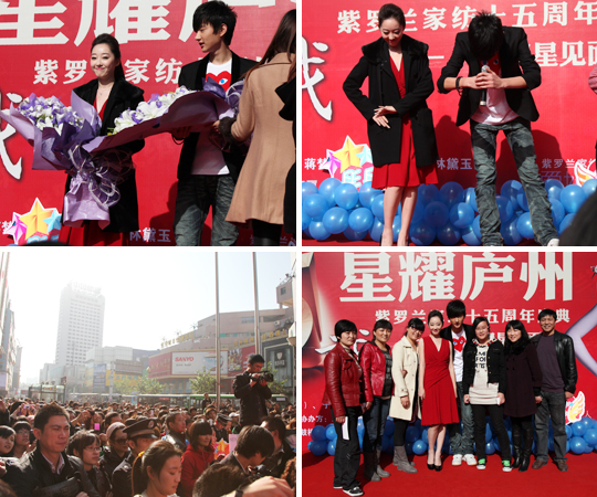 ���I(l��ng)show15�d����ҫ�]�ݡ�