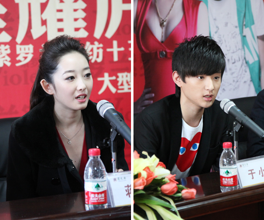 ���I(l��ng)show15�d����ҫ�]�ݡ�