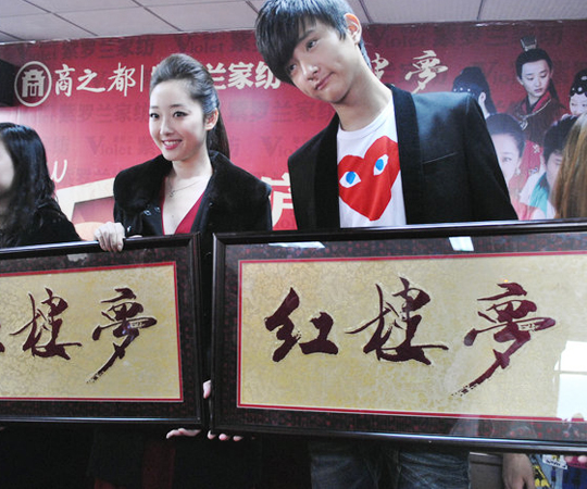 ���I(l��ng)show15�d����ҫ�]�ݡ�