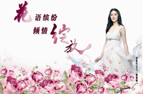 ���Z(y��)�_�����A��`��