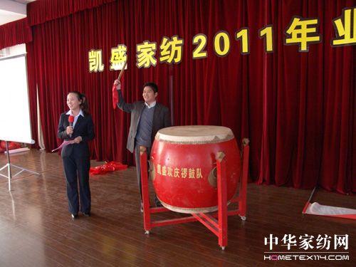 �Pʢ2011�I(y��)��(w��)����(d��ng)���(hu�� )������_(k��i)