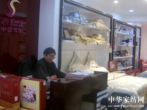 ��ʢ�Ҽ����l�����b�_(k��i)�I(y��)