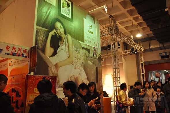 �Ҽ����^�R�ۄ�(chu��ng  )�I(y��)����Ʒ��չ�[��(hu�� )