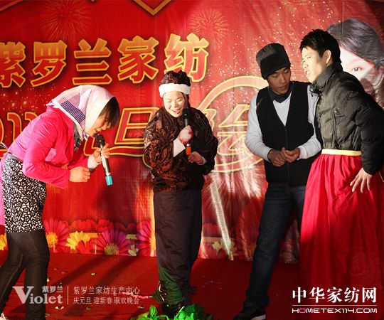 ӭԪ�����R����