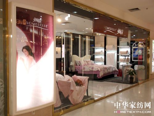 ��˯����չ��93����ᘕ�(hu�� )