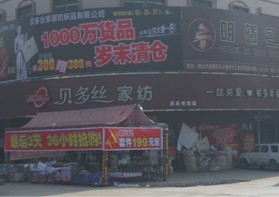 �����^(gu��)������ؐ��z�Ҽ��^(gu��)������