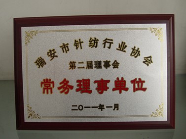 ��ʢ�Ҽ��@�����й�����I(y��)���Q(ch��ng)̖