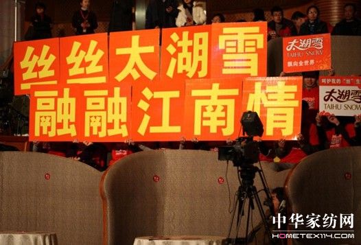 ̫��ѩ�A��ٝ�����K������