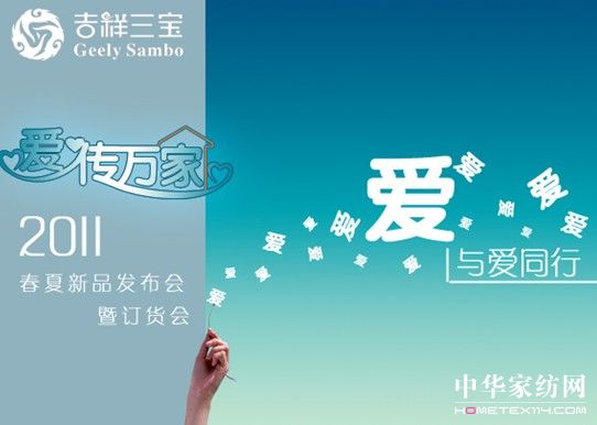 ����(��i)���f(w��n)�����c��(��i)ͬ�С�