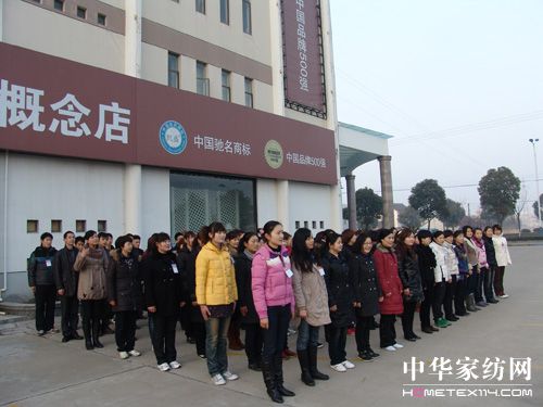 �Pʢ�����ڵ��L(ch��ng)��Ӗ�I(y��ng)¡���_(k��i)Ļ