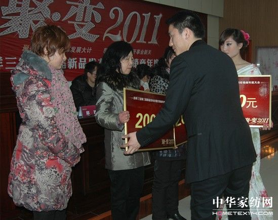 ������������•׃2011��