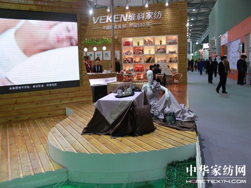 ��93����ᘕ�(hu�� )���Ϻ��_(k��i)Ļ