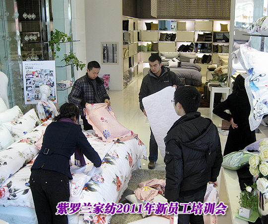 ���_�m�Ҽ�2011���T����Ӗ��(hu�� )������Ļ