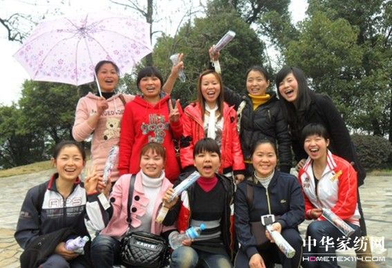 ���������ˋDŮ���M����ɽ���(d��ng)