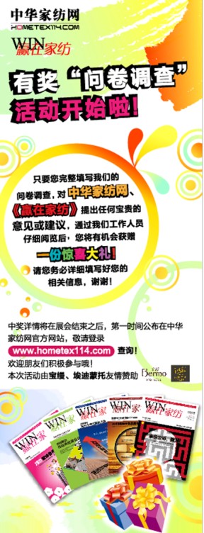 ���A�Ҽ��W(w��ng)�׌��Ъ����(d��ng)�Ъ����ι�������