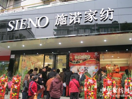 �o��2011��ʩ�Z�Ҽ�ȫ�³���